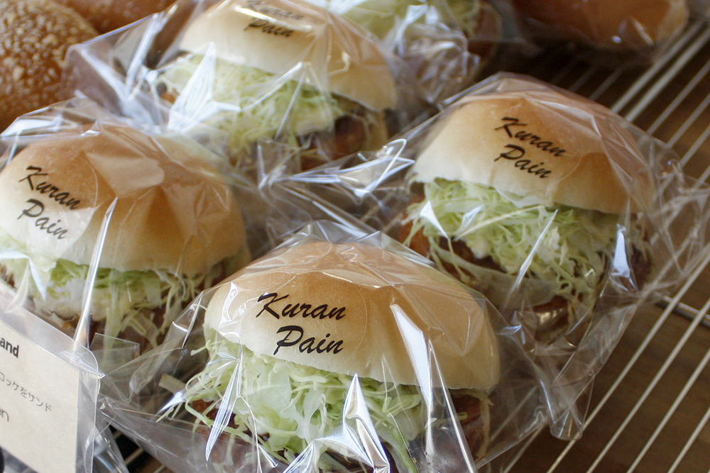 コロッケサンド