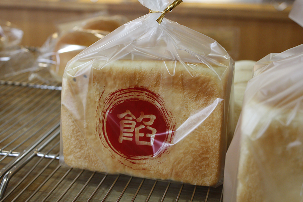 もちもち生食パン（こしあん）